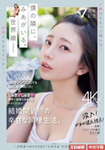 女厕撒尿BBBBB视频令人作呕的,女子厕所视频内容恶俗不...